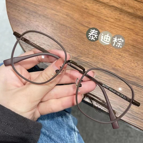 男女复古金属可配高度数近视眼镜