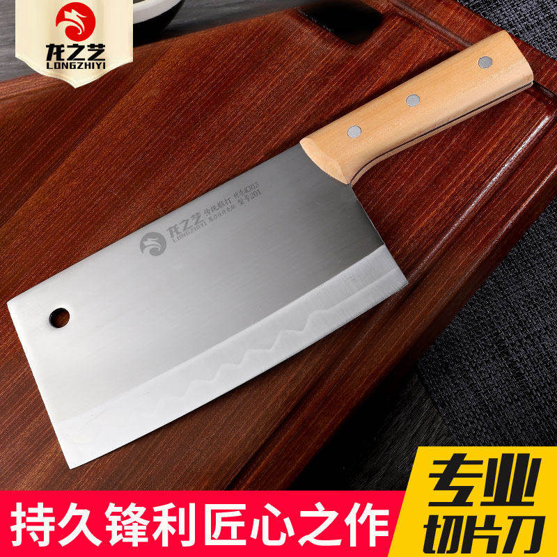 The art of household kitchen knife kitchen sharp Kitchen knife Slicers Cleaver Knife Stainless steel toolin the Kitchen/Cooking utensils , Cooking utensils , Tool , Kitchen knife  category - from Buy2taobao.com to provide professional Taobao agent buy service