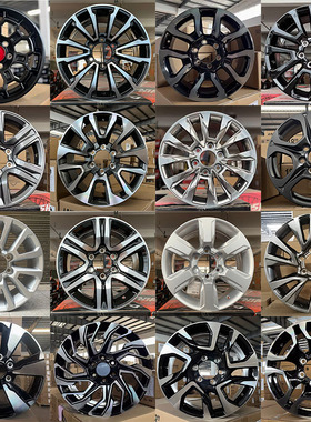 适用丰田霸道普拉多穿越者1718寸雷克萨斯GX55凌志LX570车轮毂圈