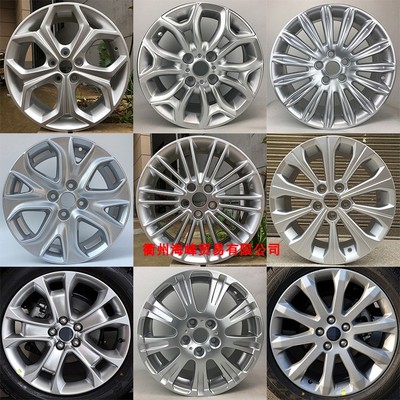 蒙迪欧致胜福睿斯福克斯翼虎轮毂