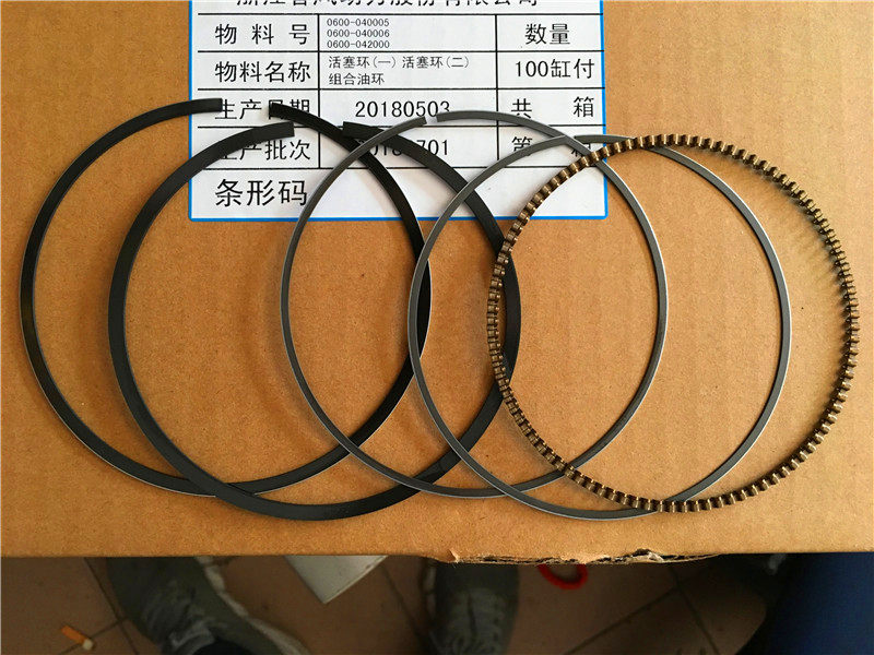 cf196s625CF600四轮越野 z6沙滩车全地形车 x6活塞环组合