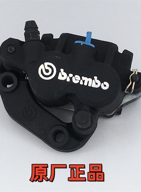 恒舰S1S5Z300前刹车泵卡钳 克维思K16开禧 KTM改装进口布雷博卡钳
