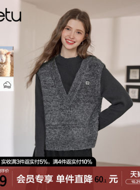 betu百图高级感深灰色假两件针织衫女2026年秋季新款半高领毛衣