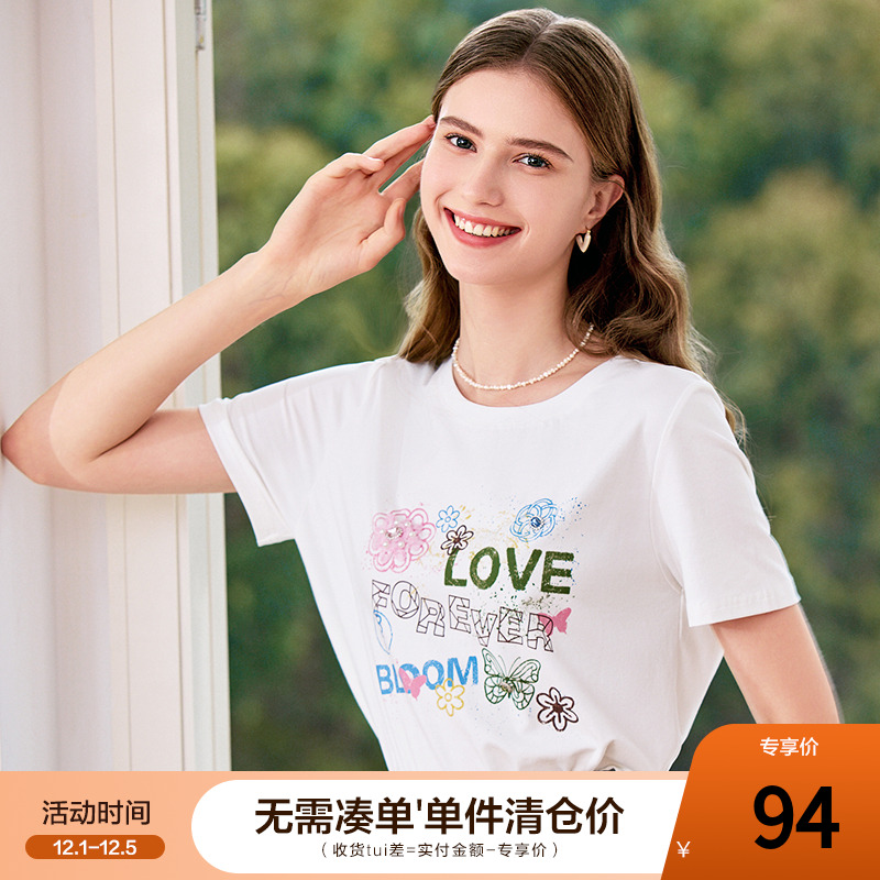 betu百图白色趣味字母印花T恤女2025年夏季新款短袖圆领体恤衫