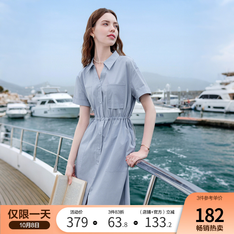 betu百图厅里厅气灰蓝色收腰连衣裙女2025年夏季新款通勤连身裙