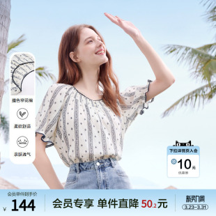 宽松衬衫 短袖 新款 betu百图波西米亚度假风印花衬衣女2025年夏季