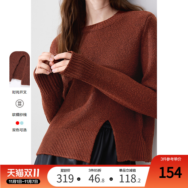 betu百图红色毛衣女套头2025年冬季新款短款开叉针织衫上衣