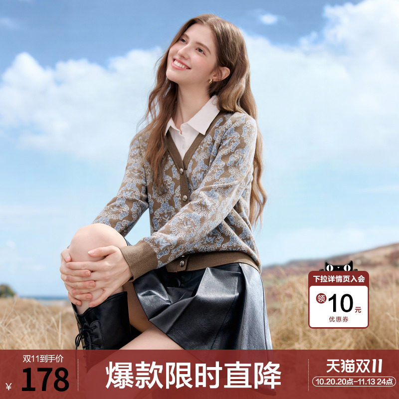 betu百图复古软糯假两件针织衫女套头2026年春秋冬新款设计感毛衣
