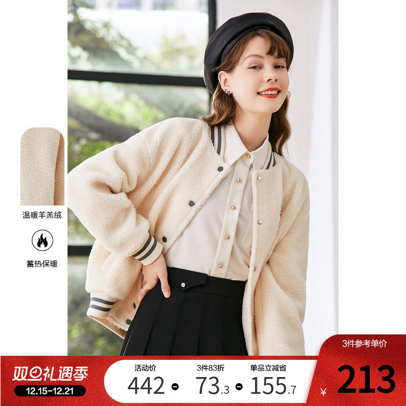 betu百图保暖仿羊羔绒棒球服女2025年冬季新款加厚毛绒绒短款外套