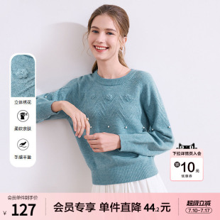 betu百图复古钉珠湖蓝色针织衫女套头2026年春季新款圆领薄毛衣