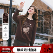 betu百图美式 咖啡色保暖绒衫 复古加绒卫衣女套头2025年冬季 新款