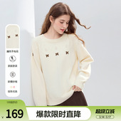 慵懒风针织衫 betu百图气质蝴蝶结提花圆领毛衣女2025年冬季 新款