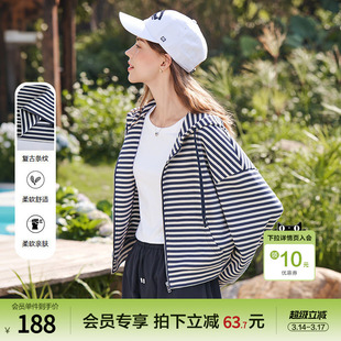 betu百图海军风蓝白条纹连帽外套女2026年春季新款短款拉链夹克