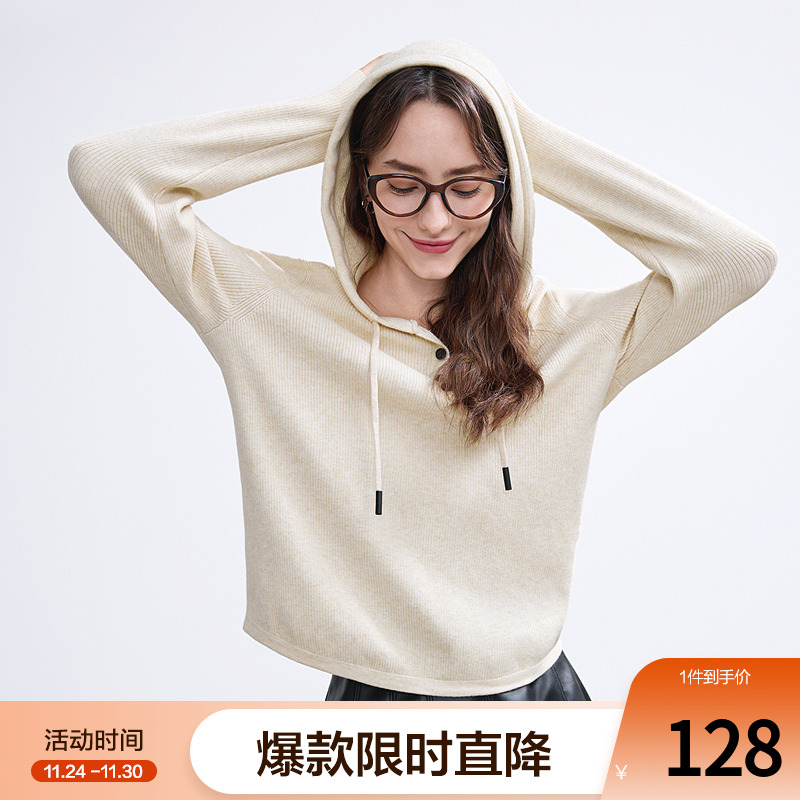 betu百图燕麦色气质连帽针织衫女2025年冬季新款简约套头毛线衣