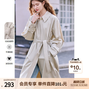 betu百图杏色单排扣风衣外套女2026年春秋新款宽松显瘦长款大衣