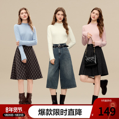 betu百图木耳边百搭打底针织衫女2025年冬季新款内搭修身毛衣