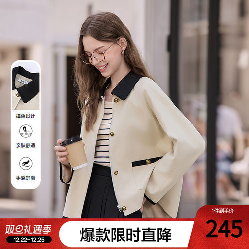 betu百图撞色小香风短款外套女2025年秋季新款薄款宽松夹克上衣