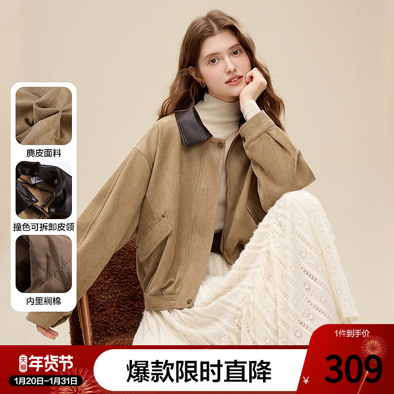 betu百图复古巴恩风仿麂皮短款外套女2025年冬季新款小个子夹克,女装/女士精品,短外套,淘宝优惠券,粉丝福利购,淘宝优惠卷