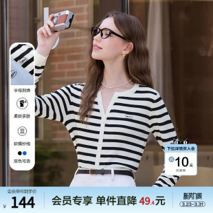 显瘦小衫 betu百图V领条纹针织衫 修身 新款 上衣 女套头2026年春季