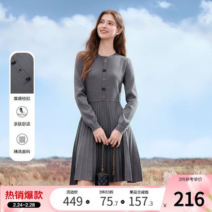 betu百图通勤风灰色收腰针织连衣裙女2026年春季新款减龄中长裙