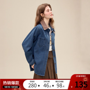 betu百图复古蓝色牛仔衬衣女长袖2025年冬季新款加绒衬衫外套