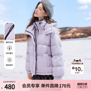 betu百图经典浅紫色防风连帽保暖羽绒服女2025年冬季新款面包服