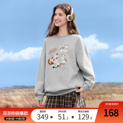 betu百图灰色可爱童趣图案卫衣女套头2025年秋季新款显瘦上衣