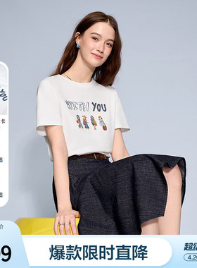 betu百图独特好看刺绣T恤女短袖2026年春季新款白色圆领体恤衫