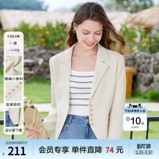 2026年春装 小西装 新款 西服通勤职业修身 外套 长袖 betu百图女装