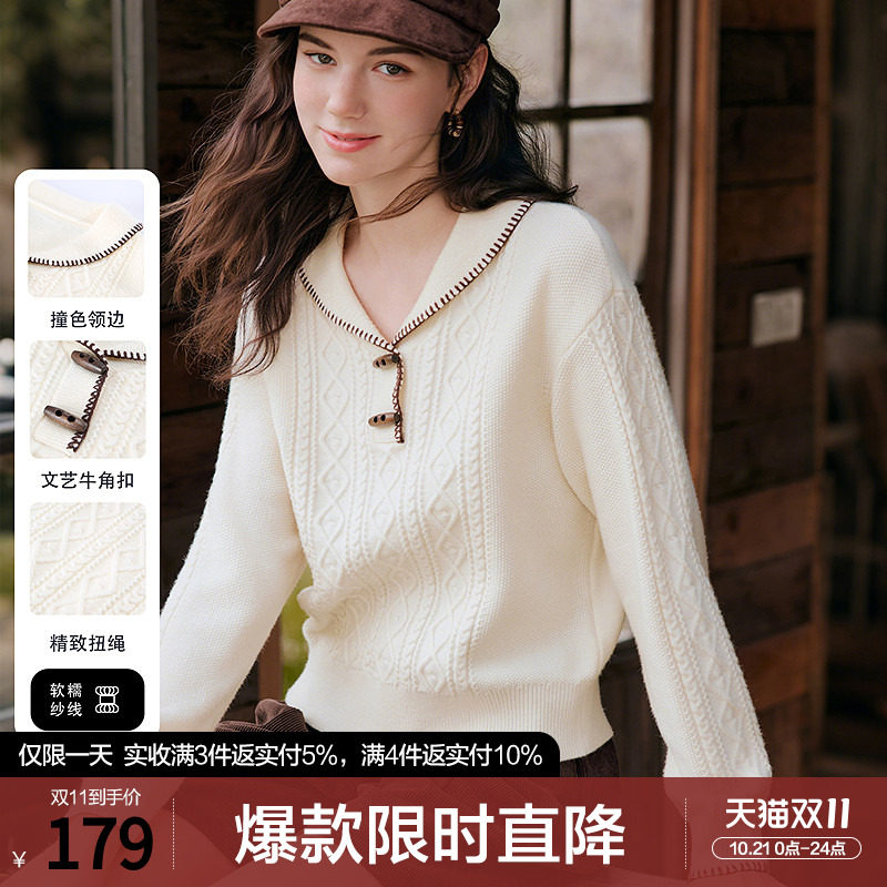 betu百图设计感翻领牛角扣毛衣女套头2025年冬季新款气质毛线上衣