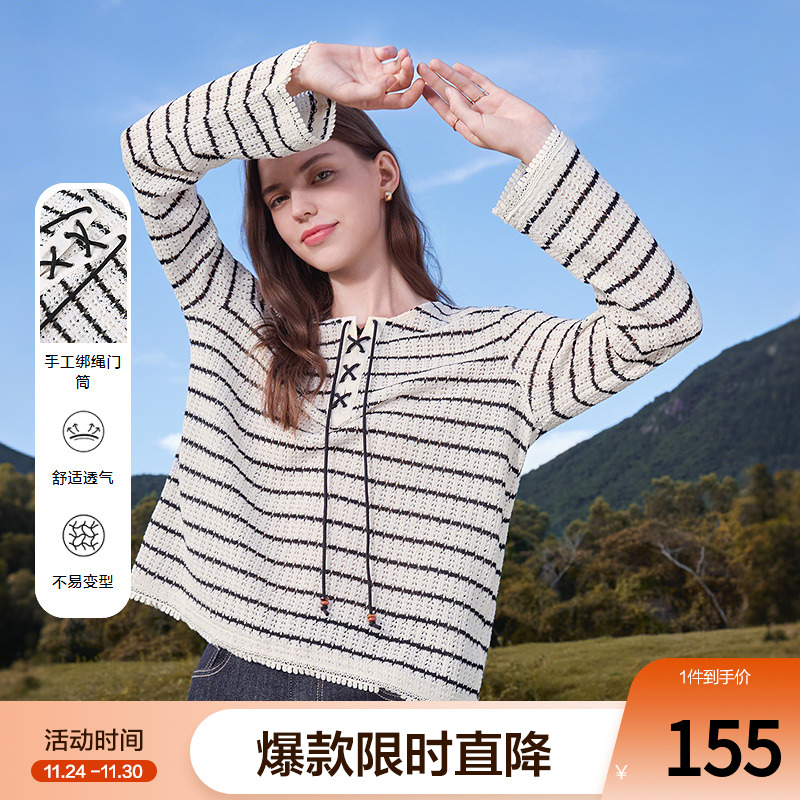 betu百图镂空黑白条纹T恤女长袖2025年秋季新款系带宽松薄款罩衫