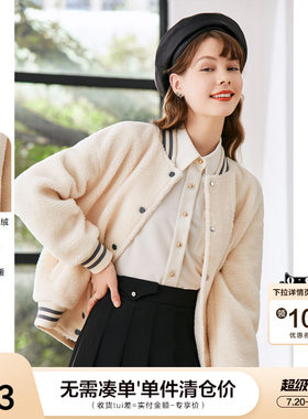 betu百图保暖仿羊羔绒棒球服女2025年冬季新款加厚毛绒绒短款外套