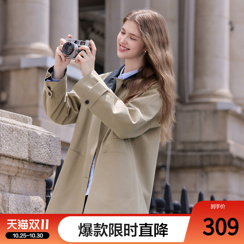 betu百图卡其色单排扣风衣巴恩风外套女2025年秋季新款小个子大衣