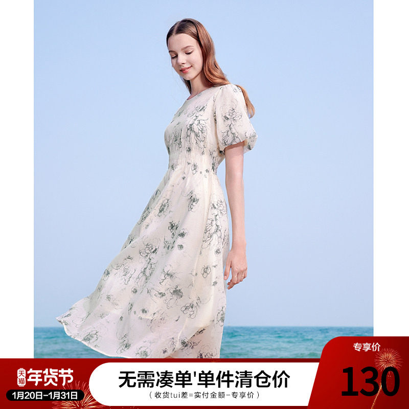 百图泡泡袖高腰印花连衣裙2025年夏季新款仙气雪纺裙中长裙,女装/女士精品,连衣裙,淘宝优惠券,粉丝福利购,淘宝优惠卷