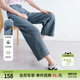 高腰八分威化裤 betu百图复古原色牛仔裤 新款 2025年夏季 女直筒裤