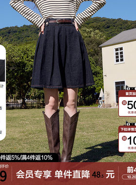 betu百图深蓝色高腰牛仔裙女半身裙2026年春秋新款短款百褶伞裙