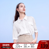 五分袖 衬衫 女2025年夏季 betu百图女装 新款 OL简约通勤风衬衣上衣