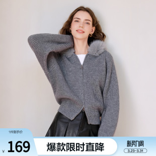 宽松坑纹针织开衫 betu百图大毛领连帽毛衣外套女2025年冬季 新款