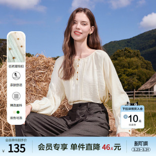 新款 betu百图法式 女士2026年春季 衬衫 圆领气质衬衣 蕾丝花边长袖