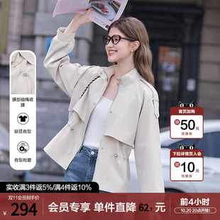 betu百图浅杏色抽绳收腰短款风衣女2026年春季新款小个子薄夹克