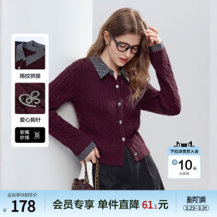 时髦毛衫 betu百图复古格纹拼接假两件毛衣女套头2025年冬季 新款