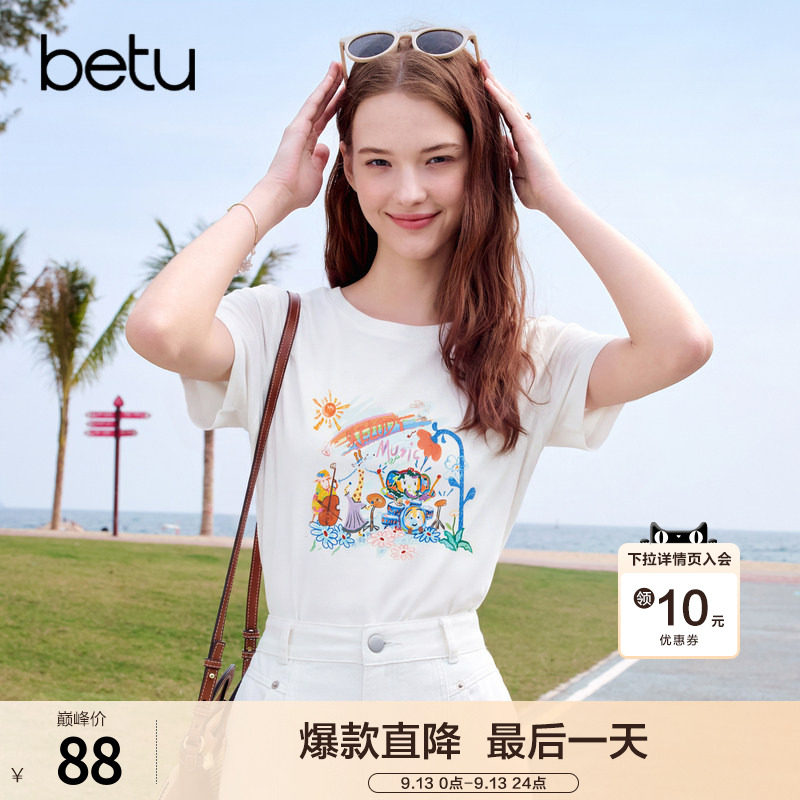 betu百图时尚童趣涂鸦T恤女短袖2026年夏季新款ins印花上衣小衫图片