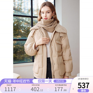 betu百图女2023年冬季新款羊羔绒毛领时尚保暖中长款羽绒服外套