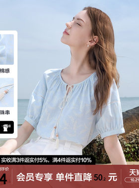 betu百图流苏串珠系带衬衫女短袖2026年夏季新款浅蓝色印花衬衣