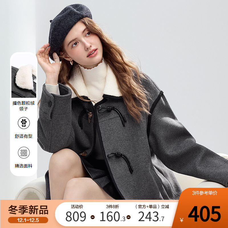 betu百图设计感牛角扣毛呢外套女2025年冬季新款高级感呢子大衣