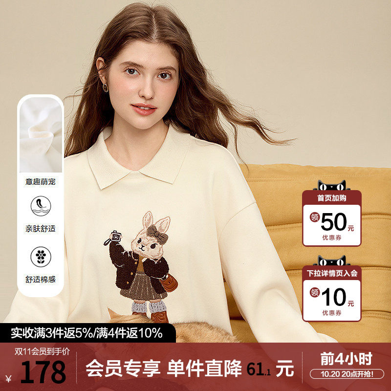 betu百图童趣兔子图案加绒卫衣女2025年冬季新款加厚保暖绒衫