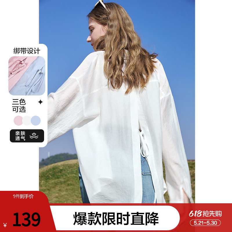 betu百图设计感后开叉衬衫女长袖2026年夏季新款垂感衬衣防晒衫