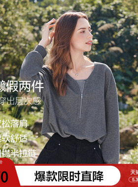 betu百图设计感半拉链假两件卫衣女2026年春季新款灰色上衣小衫