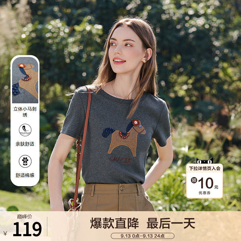 betu百图设计感小马刺绣圆领T恤女短袖2026年夏季新款别致小衫图片