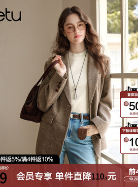 betu百图英伦风复古摩卡色小西装女2026年秋季新款气质短外套